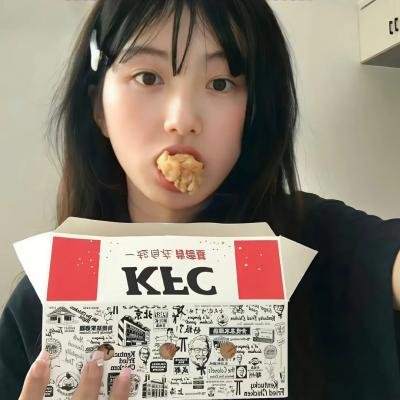 第一次的辣妹