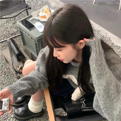 阴错阳差